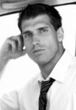 Джон Гиррис