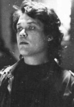 Валерий Махнев