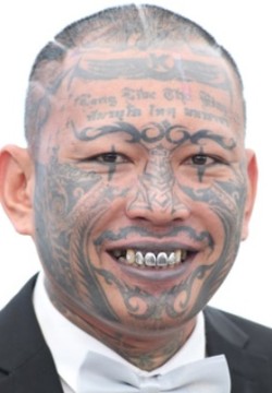 Паня Йиммумрхай