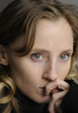 Алёна Райнер