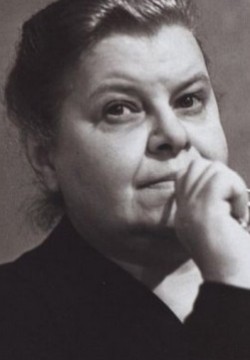 Вера Панова