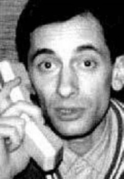 Леонид Порохня