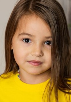 София Черникова