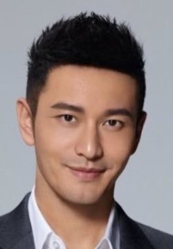 Хуан Сяомин