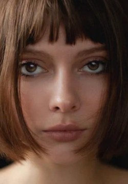 Маргарита Галич