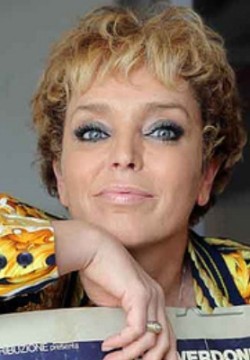 Ирина Санпитер