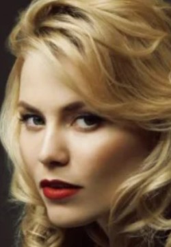 Елена Чернявская