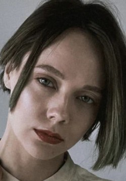 Ксения Рогожкина