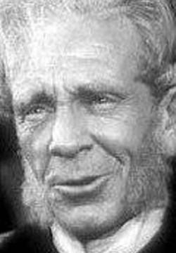 Сергей Петров