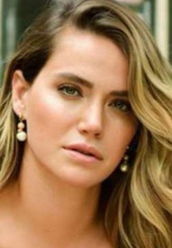 Джейда Атеш