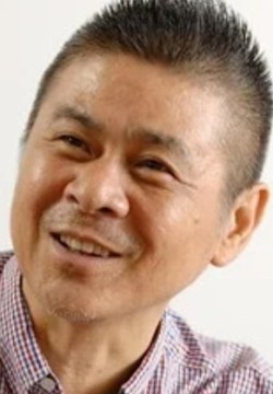 Сигэсато Итои