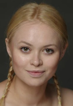 Дана Арбатская