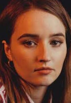 Кейтлин Дивер