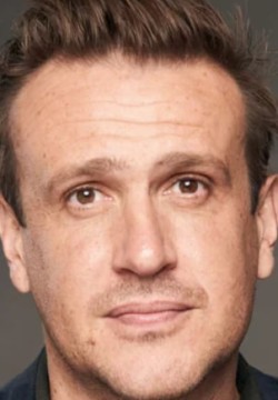 Джейсон Сигел