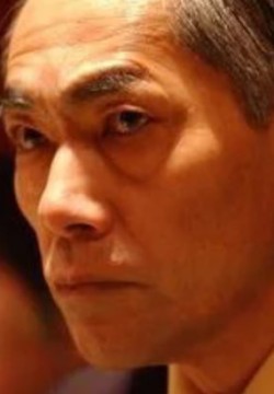 Хал Яманоути