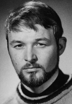 Валентин Куйк