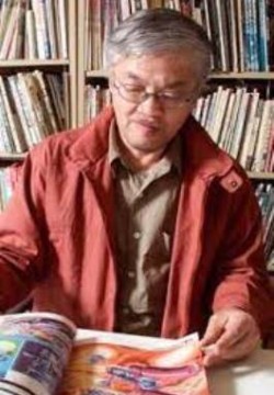 Мицуки Накамура