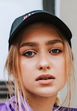 Зина Куприянович