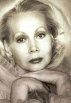 Валентина Прокофьева