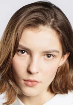 Полина Цыганова