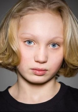 Хелена Ценгель