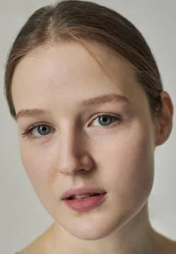 Пелин Гериш