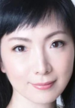 Фумико Орикаса