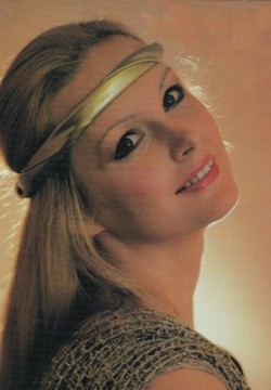 Милена Тонтегоде