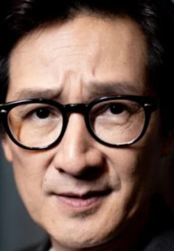 Ке Хюи Куан