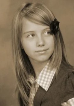 Регина Толкачева