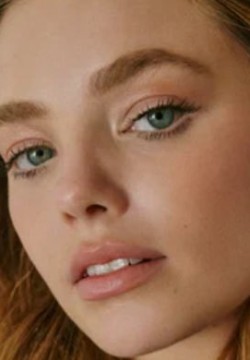 Кристин Фросет