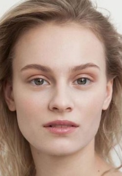 Алевтина Тукан