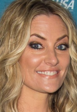 Мэдхен Амик