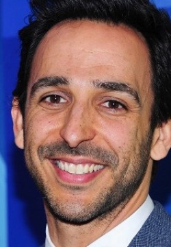 Амир Арисон