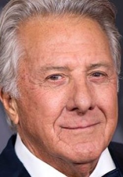 Дастин Хоффман