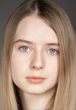 Евгения Каверау