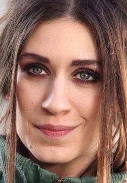 Гёзде Чигаджи