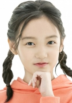 Хан Со-джин