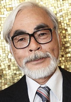 Хаяо Миядзаки