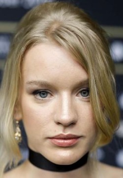 Лена Тронина