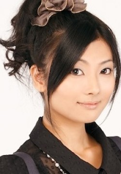 Манами Нумакура