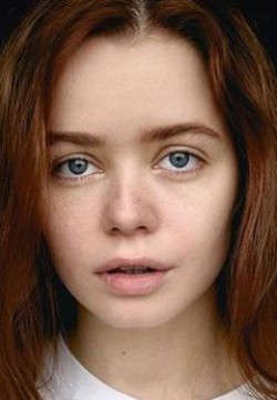 Мила Ершова