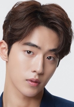 Нам Джу-хёк