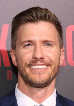 Патрик Хьюсингер