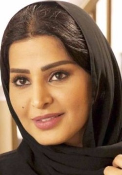 Реим Абдулла