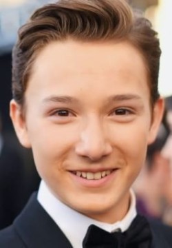 Скайлар Гертнер