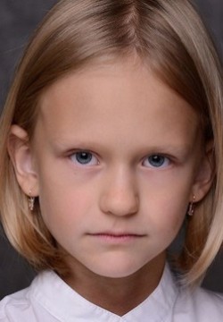 Слава Киселева