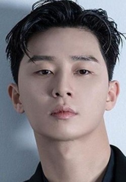 Пак Со-джун