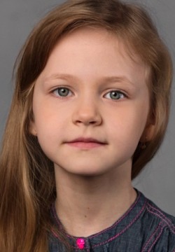 Василиса Савкина