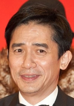 Тони Люн Чу Вай